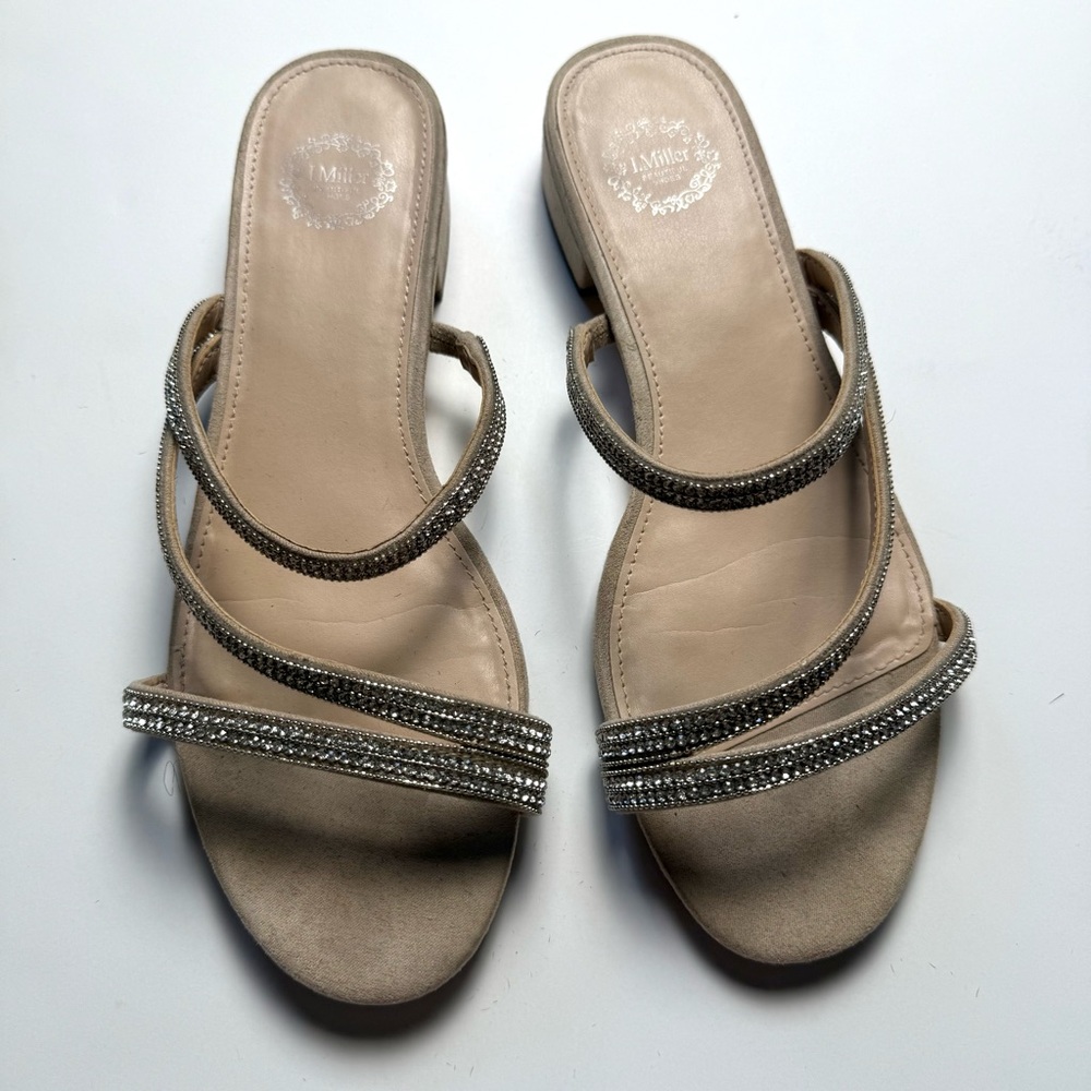 JCPenney Nude and Silver Rhinestone Strappy Sandals Size 7.5